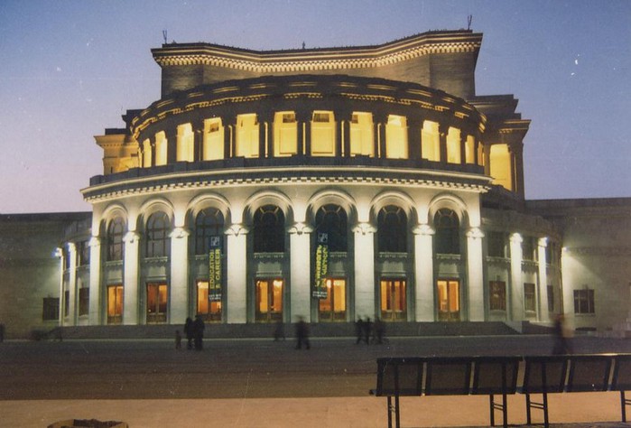 Kazaliste opera