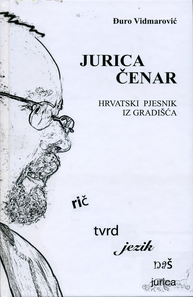 Djuro knjiga