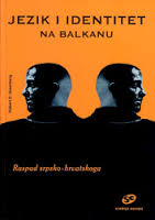 Jezik i identitet na Balkanu