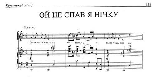 Horvat1 1 5