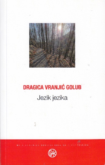 Jezik jezika