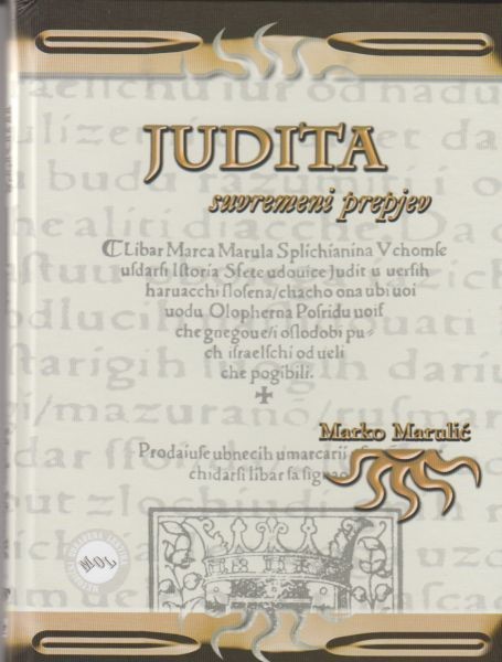 Judita Kolumbić prepjev