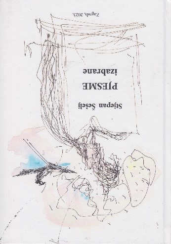 Seselj1