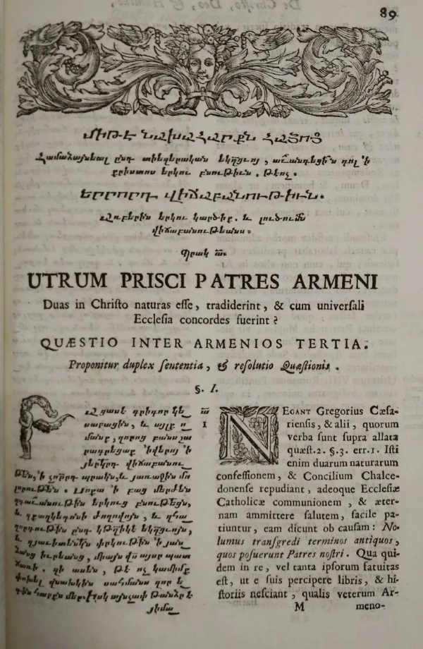 Sporazum rimske i armenske Crkve 3