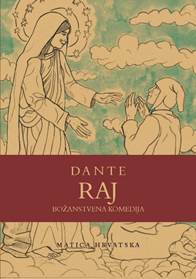 Dante Petrac 21