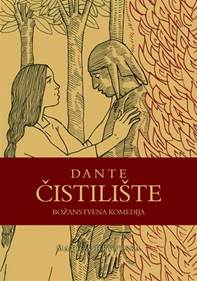 Dante Petrac 3