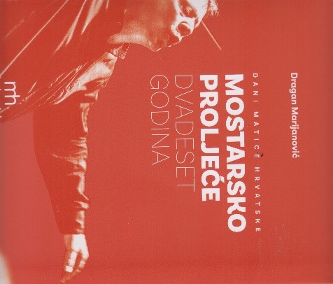 Mostarsko proljeće 20