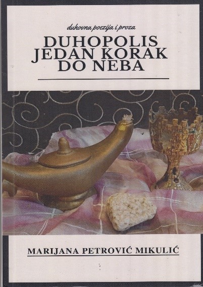 Duhopolis