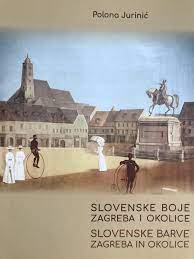 Slovenske boje