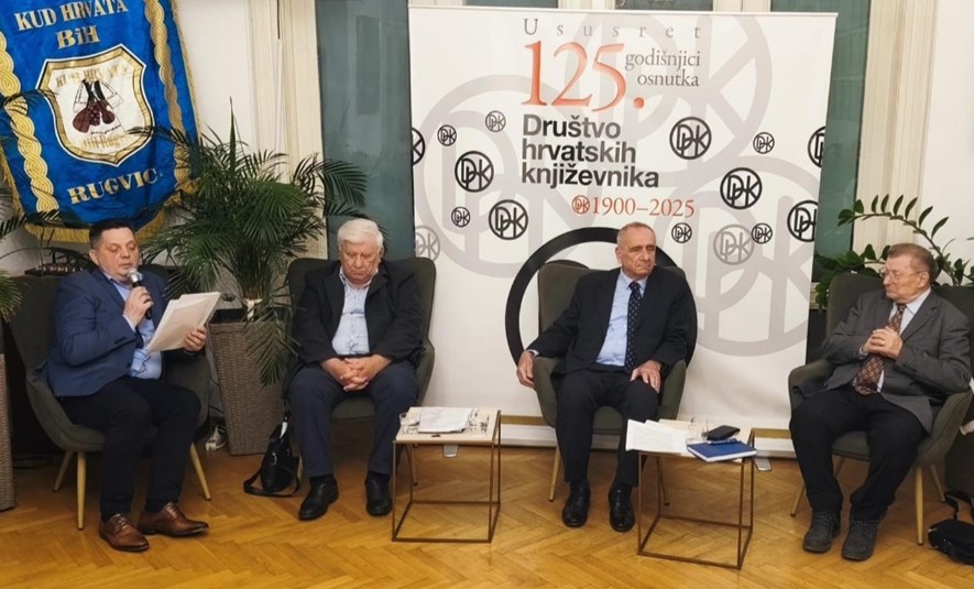 Udruga Hrvata Bosanske Posavine