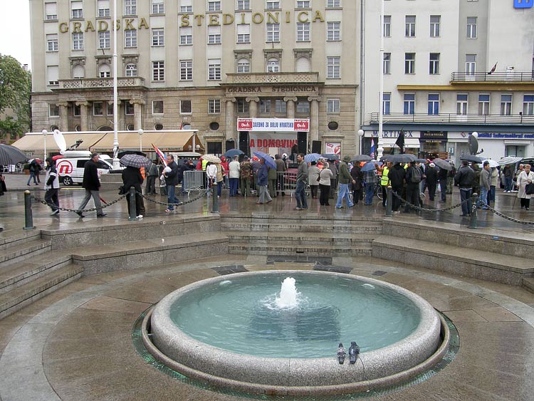 ABH i Hrast: skup u Zagrebu 16. 4. 2011.