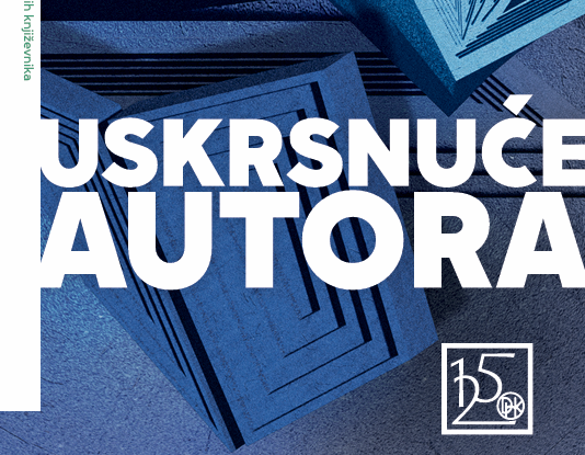 Uskrsnuce autora naslovnica2