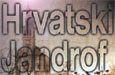 Hrvatski Jandrof