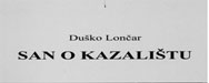 San o kazalištu