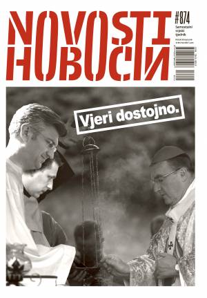 Novosti