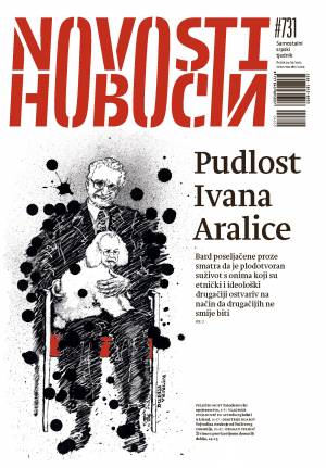 Novosti