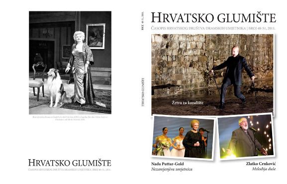 Hrvatsko glumište