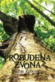 Zvona