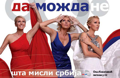 da-mozda-ne46036251020110610064535