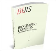 BIHS