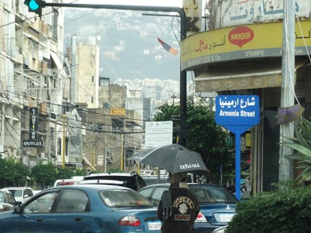 Armenia Street