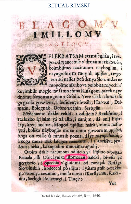 B. Kasic Ritual rimski
