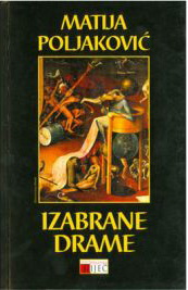 matija poljakovic - izabrane drame 2 