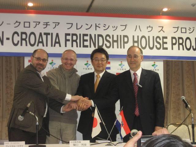 tokamachi Predstavljanje imena640