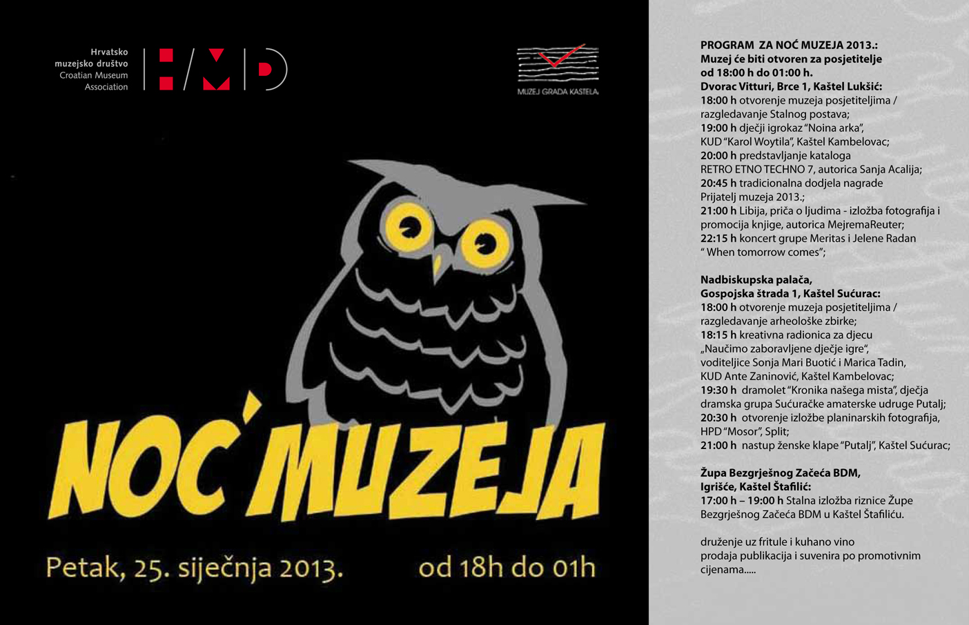 MGK noc muzeja 2013