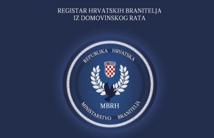 registar branitelja  b57