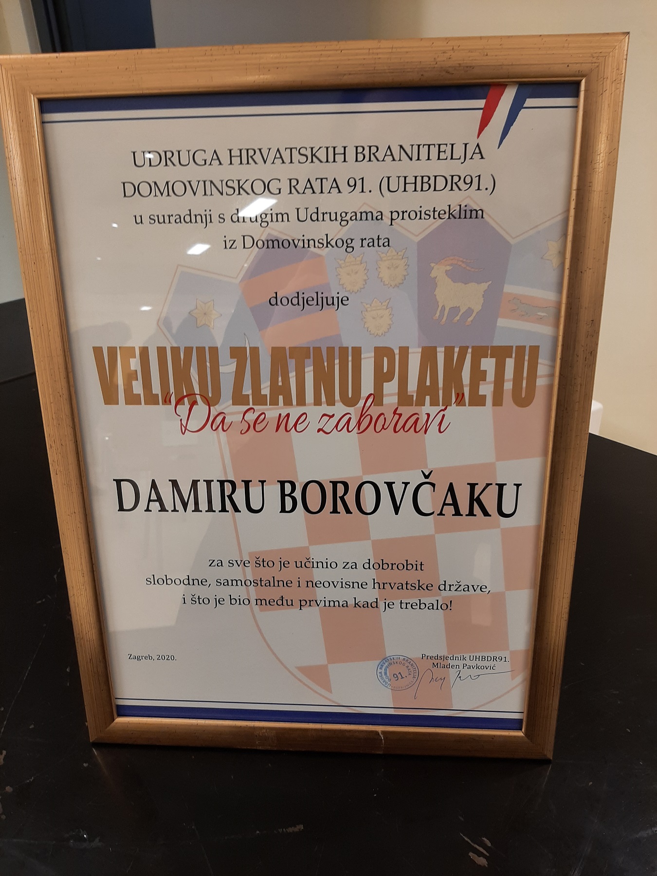 DB Velika zlatna plaketa