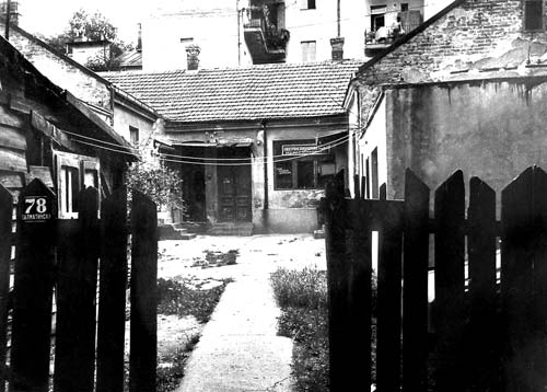 Armenski dom Beograd