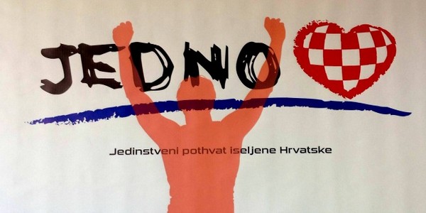 hr-svjetske-igre 92164544