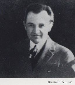 Petrovic