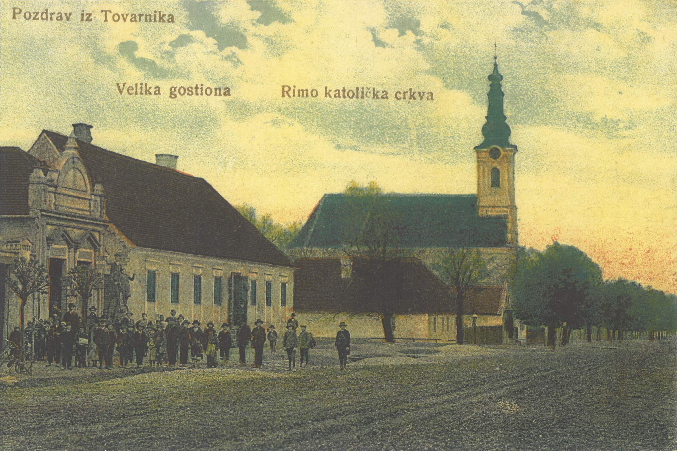 Tovarnik