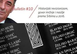Bilten Pupovac