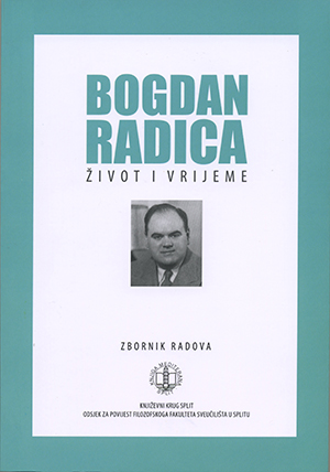 Zbornik RADICA 300