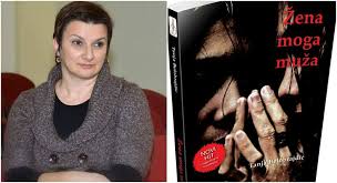 Žena moga muža
