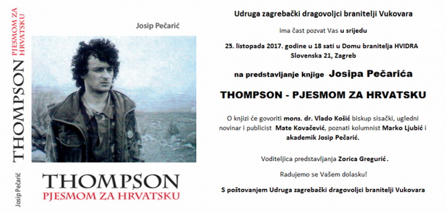 Thompson knjiga