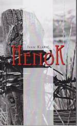 Henko