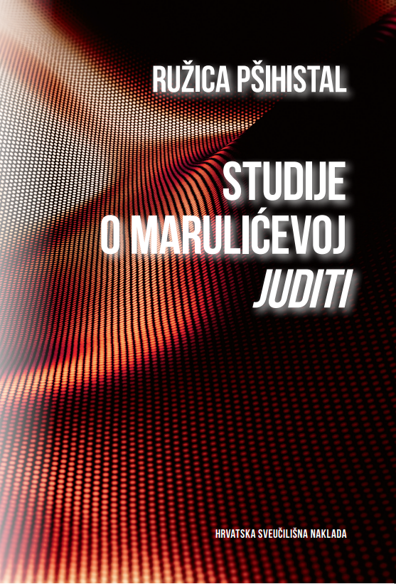 STUDIJEOMARULIEVOJJUDITI