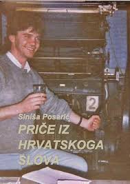 Price slovo