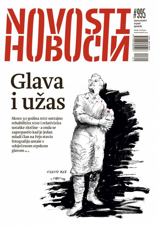 Novosti