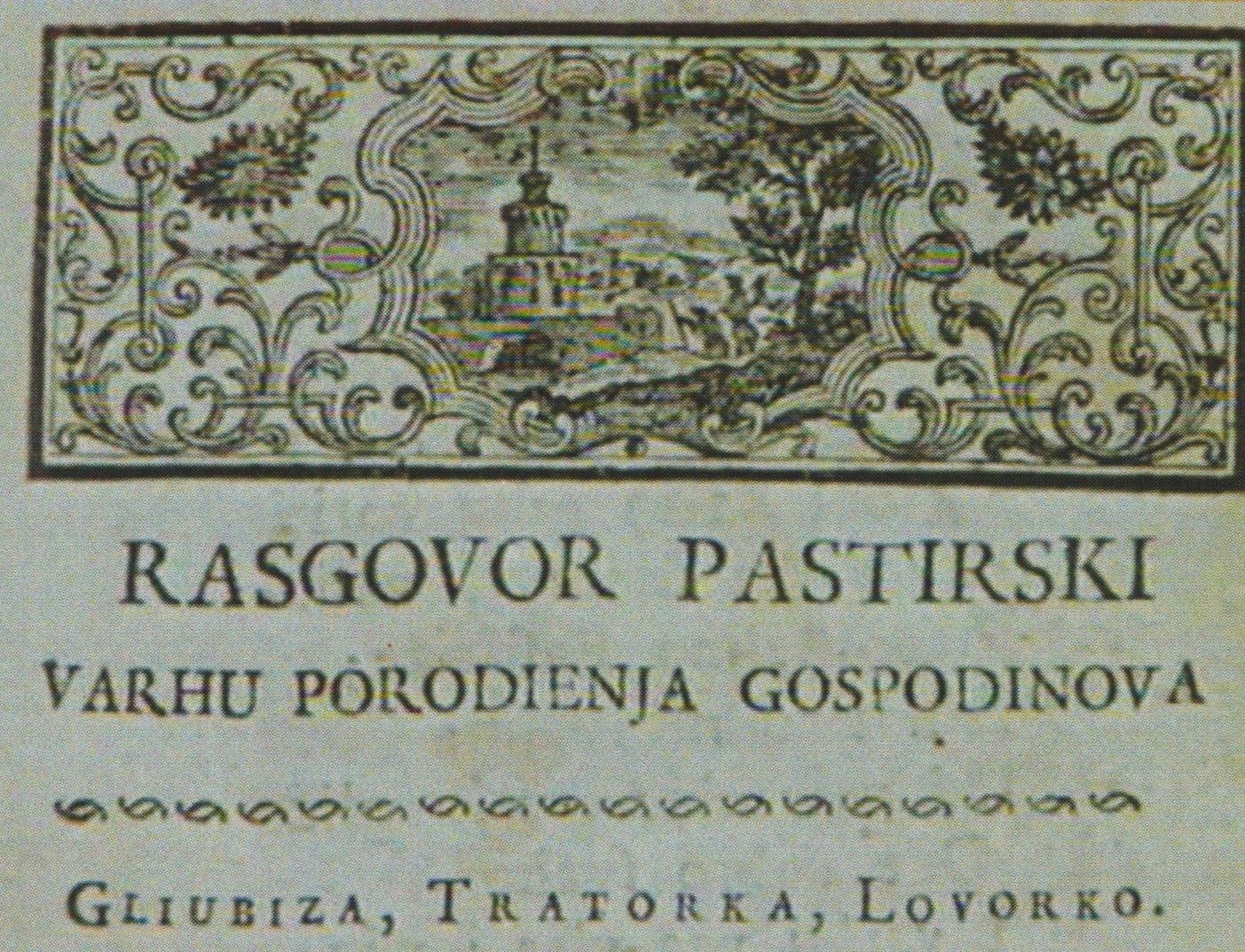 Djelo Anice Boskovic