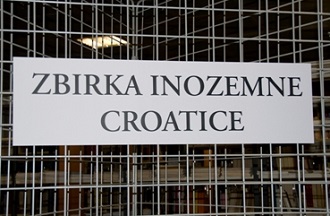 inozemna croatica