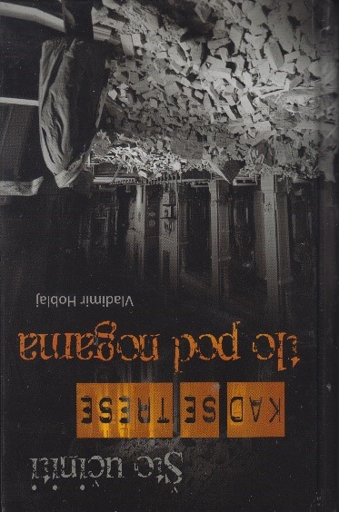 Što učiniti kad se trese tlo pod nogama1