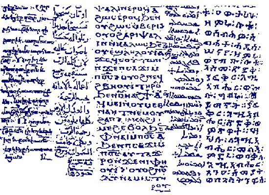 Podrijetlo glagoljice1 1