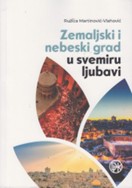 Zemlajski i nebeski grad