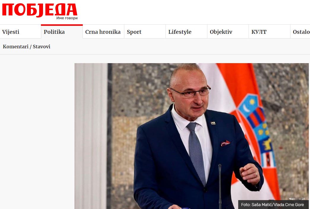 Grlic_Radman_Pobjeda