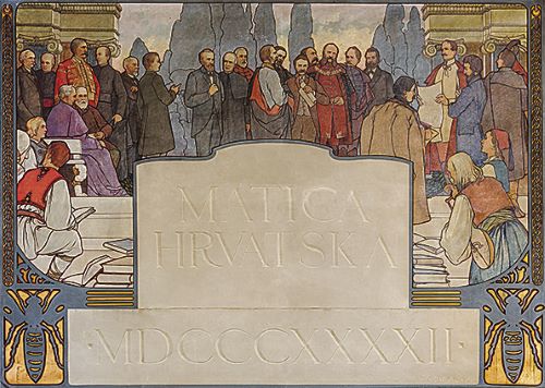 O. Iveković Matica hrvatska